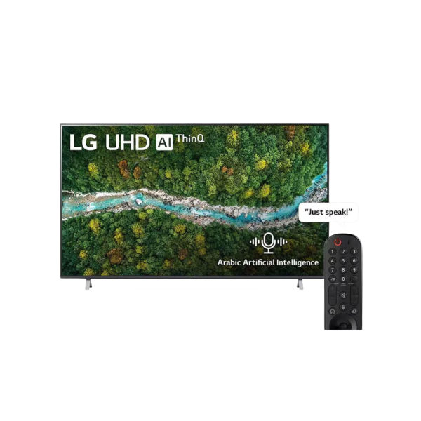 LG 70" LED TV, UP75 Series , 4K UHD Smart Digital